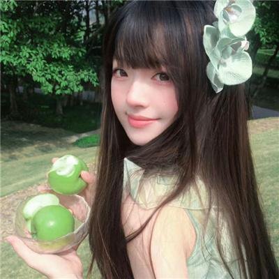 你是苹果我是梨