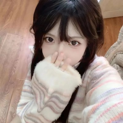 我想我是基